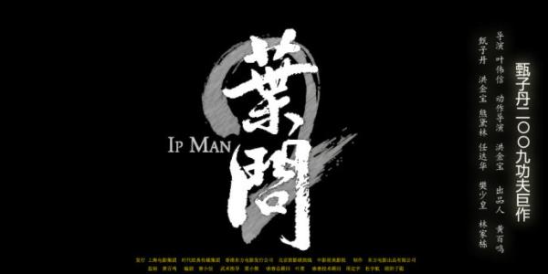 赞恩州立学院证书